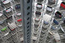 海角——社会热议观察