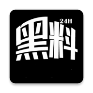 黑料网页